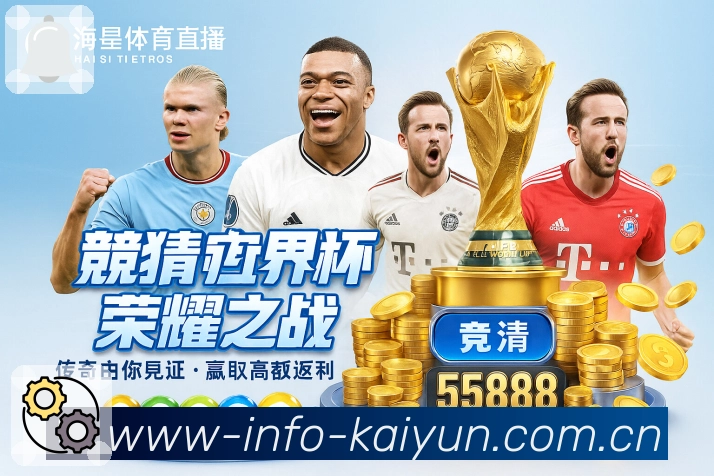 隐私保护认证展示