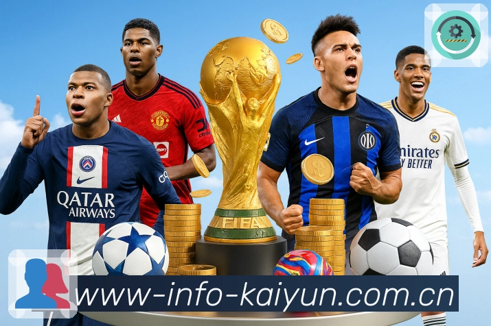 体育平台欢迎图