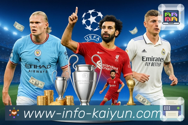 跨平台稳定访问